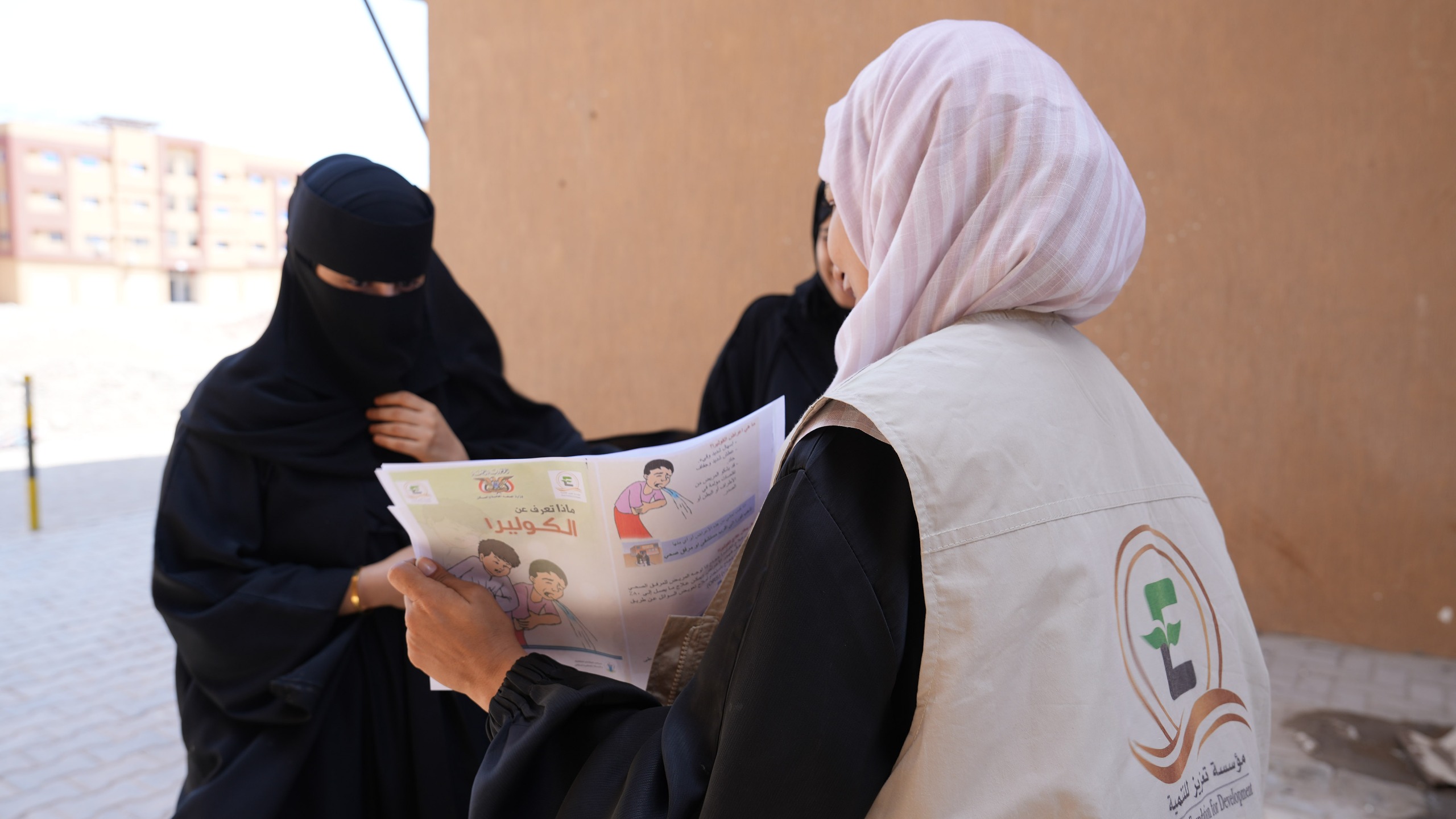 مؤسسة تعزيز" تُدشّن حملة ميدانية واسعة لمجابهة الكوليرا في عدن